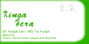 kinga hera business card